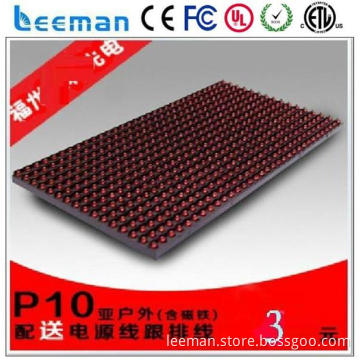 stadium perimeter led module display P10 orange color led module p10 16x32